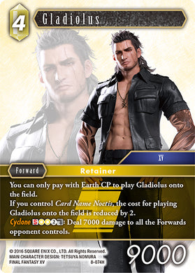 8-074H Gladiolus (Foil)