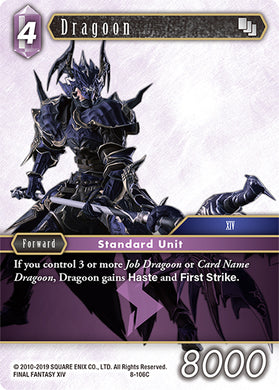 8-106C Dragoon (Foil)