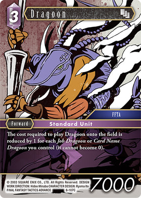 8-107C Dragoon (Foil)