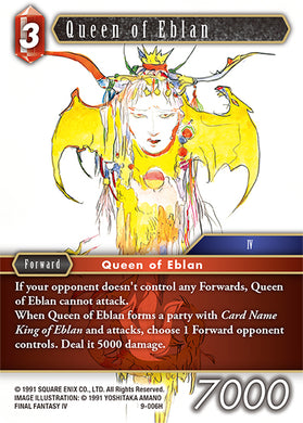 9-006H Queen of Eblan (Foil)