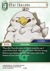9-051R Fat Chocobo