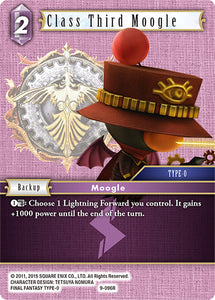 9-096R Class Third Moogle