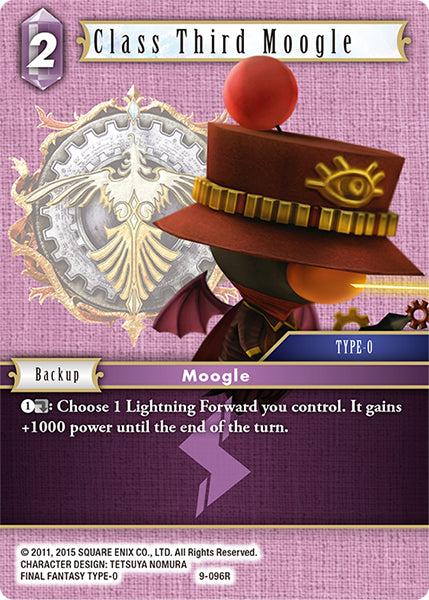 9-096R Class Third Moogle
