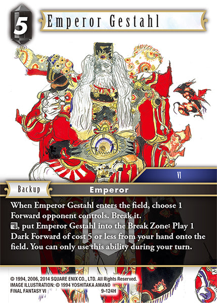 9-124H Emperor Gestahl (Foil)