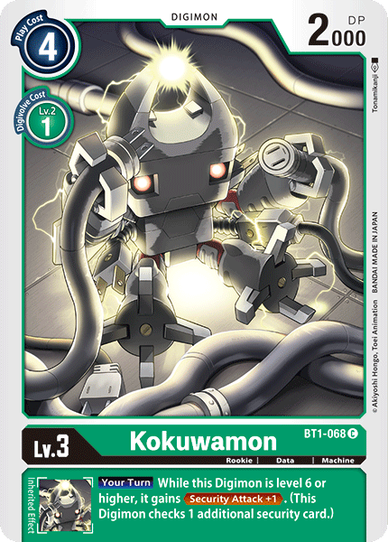 BT1-068 Kokuwamon