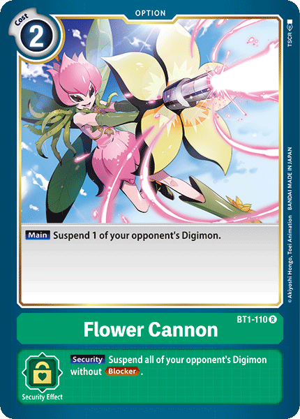 BT1-110 Flower Cannon