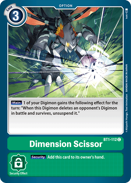 BT1-112 Dimension Scissor