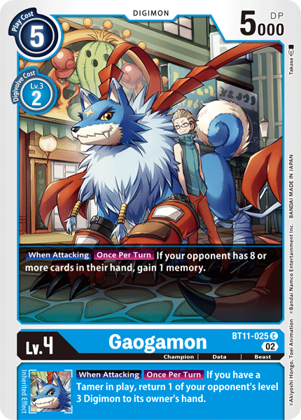 BT11-025 Gaogamon