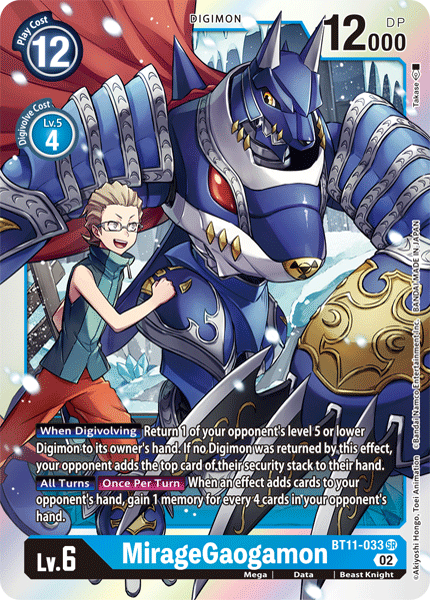 Digimon Super and Secret Rares – Madgers Market