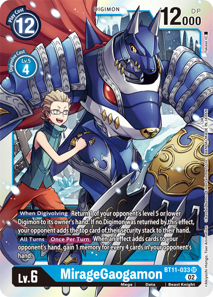 BT11-033 MirageGaogamon