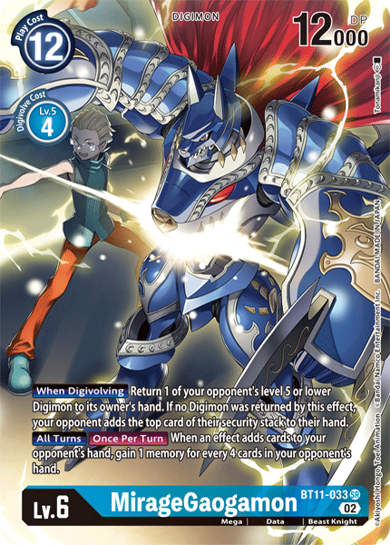 BT11-033 MirageGaogamon Alternative Art