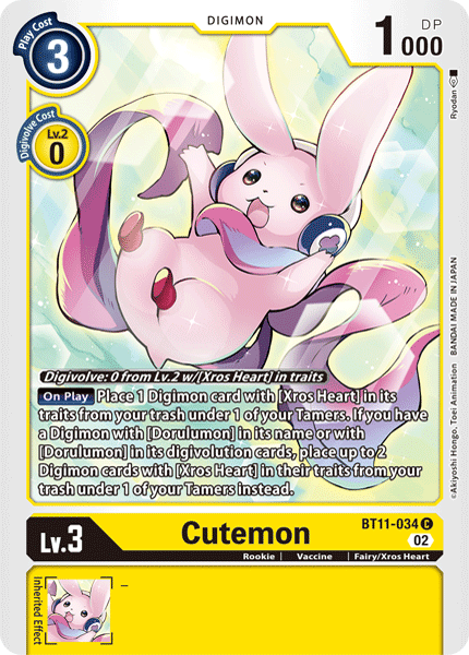 BT11-034 Cutemon