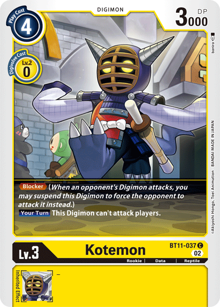 BT11-037 Kotemon