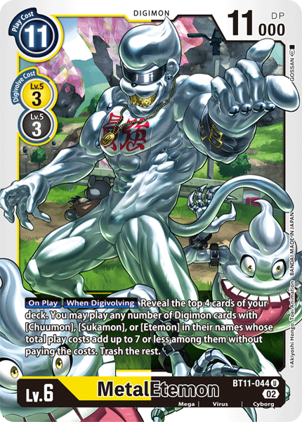 BT11-044 MetalEtemon