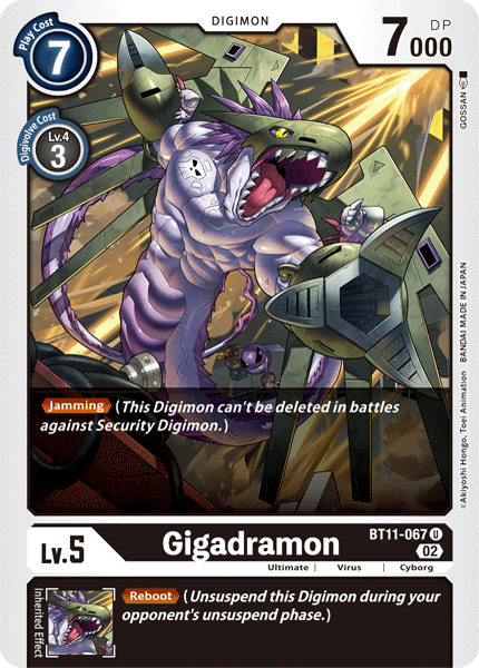 BT11-067 Gigadramon