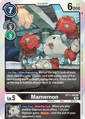 BT11-068 Mamemon