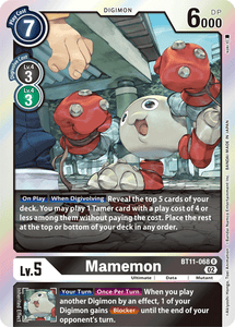 BT11-068 Mamemon