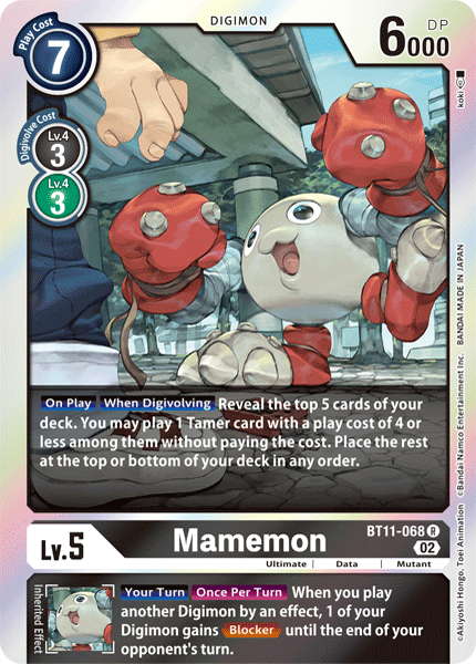 BT11-068 Mamemon