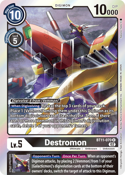 BT11-070 Destromon