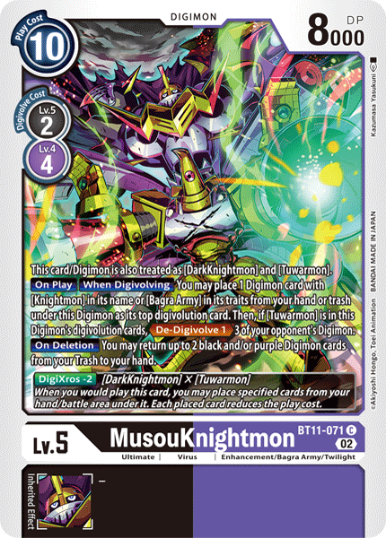 BT11-071 MusouKnightmon (Foil)