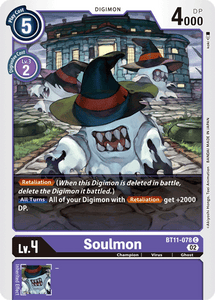 BT11-078 Soulmon