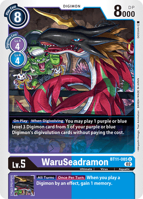 BT11-085 WaruSeadramon