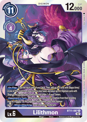 BT11-087 Lilithmon