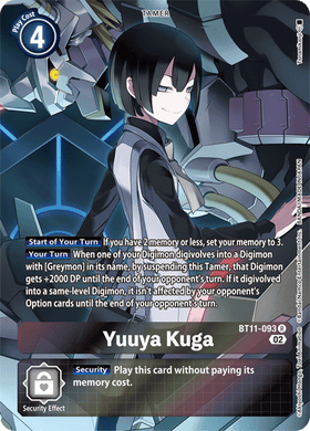 BT11-093 Yuuya Kuga Alternative Art