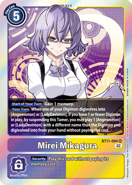 BT11-094 Mirei Mikagura