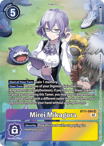 BT11-094 Mirei Mikagura Alternative Art