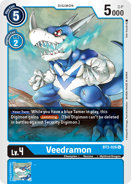BT2-026 Veedramon