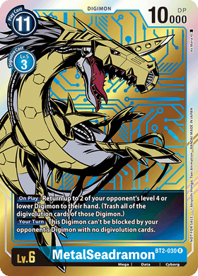 BT2-030 MetalSeadramon Alternative Art