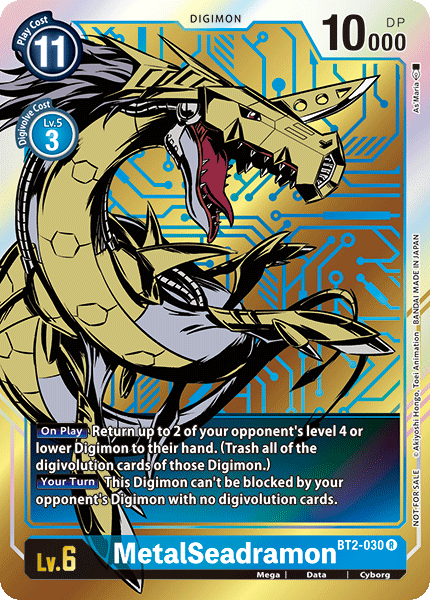 BT2-030 MetalSeadramon Alternative Art