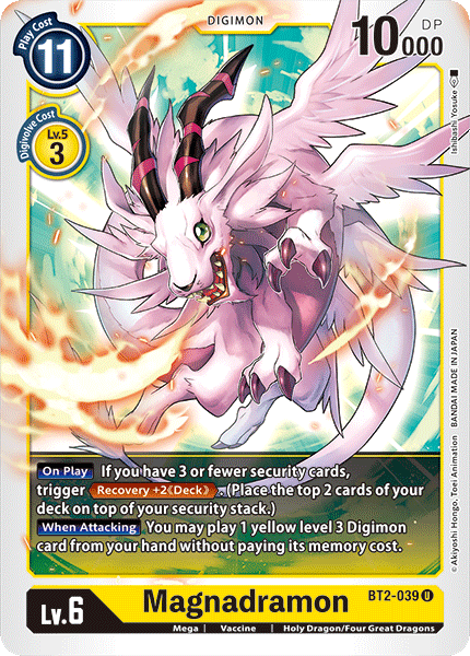 BT2-039 Magnadramon