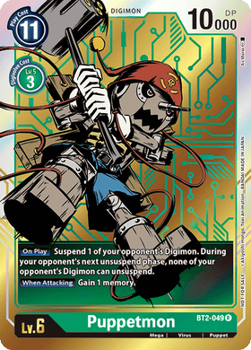 BT2-049 Puppetmon Alternative Art