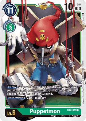 BT2-049 Puppetmon