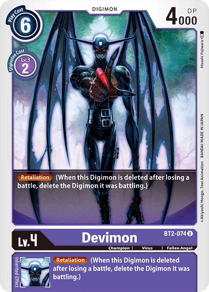 BT2-074 Devimon