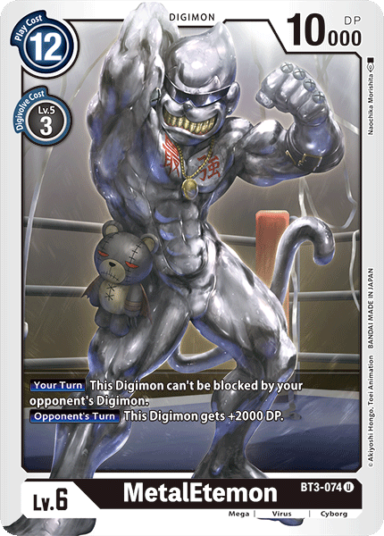 BT3-074 MetalEtemon