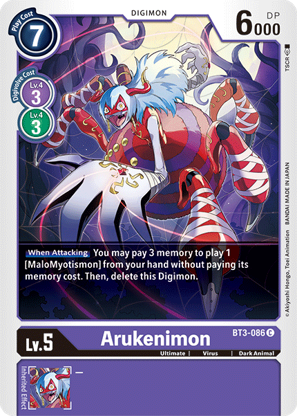 BT3-086 Arukenimon