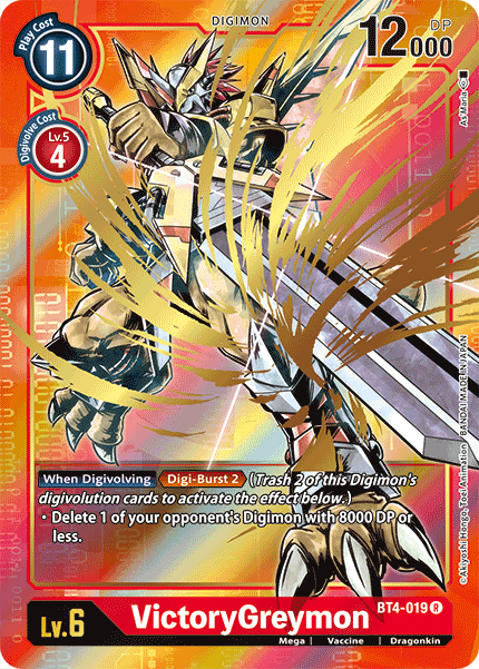 BT4-019 VictoryGreymon Alternative Art