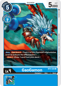 BT4-026 GaoGamon