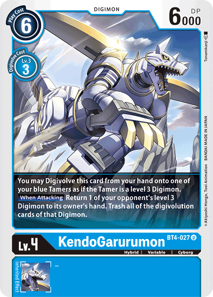 BT4-027 KendoGarurumon