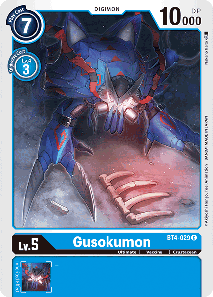 BT4-029 Gusokumon