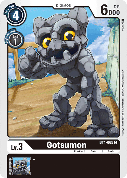 BT4-065 Gotsumon