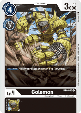 BT4-066 Golemon