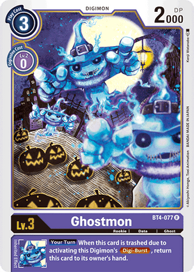BT4-077 Ghostmon