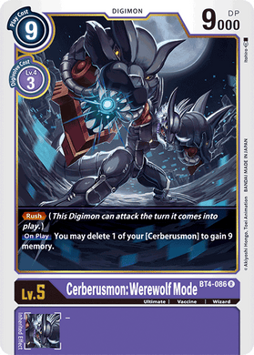 BT4-086 Cerberusmon: Werewolf Mode