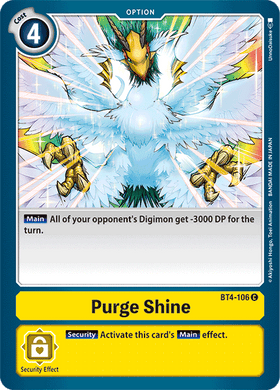 BT4-106 Purge Shine