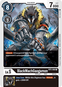 BT5-068 BlackMachGaegamon