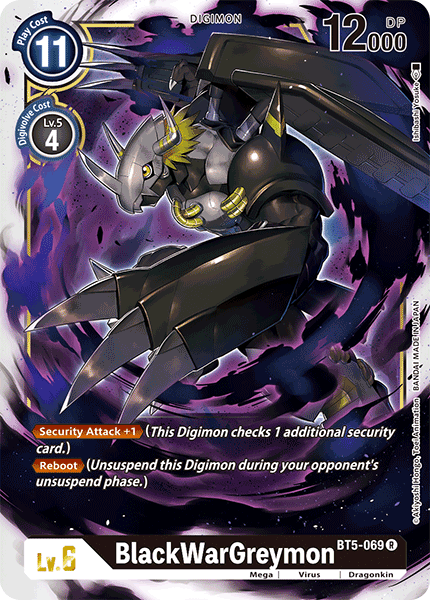 BT5-069 BlackWarGreymon